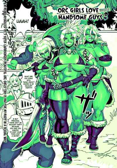 Fantasy Series — Orc Girls Crave Handsome Guys’ Cocks and Cum [Odd]