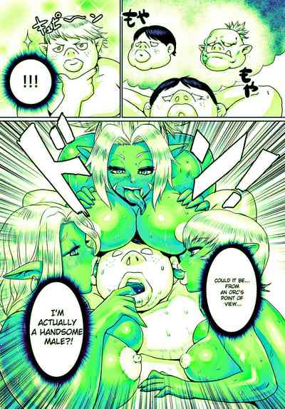 Fantasy Series — Orc Girls Crave Handsome Guys’ Cocks and Cum [Odd]