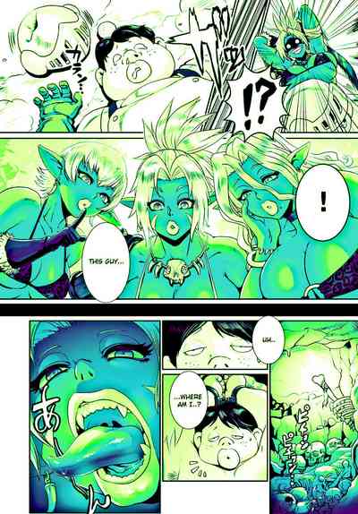 Fantasy Series — Orc Girls Crave Handsome Guys’ Cocks and Cum [Odd]