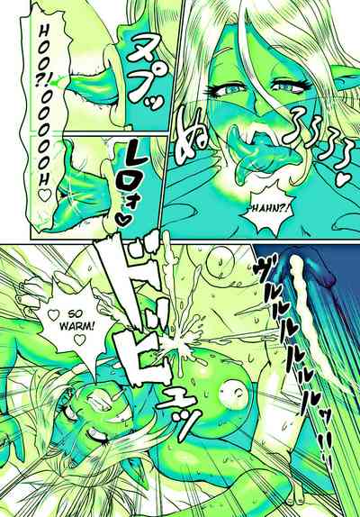 Fantasy Series — Orc Girls Crave Handsome Guys’ Cocks and Cum [Odd]
