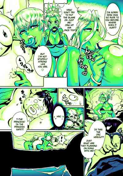 Fantasy Series — Orc Girls Crave Handsome Guys’ Cocks and Cum [Odd]