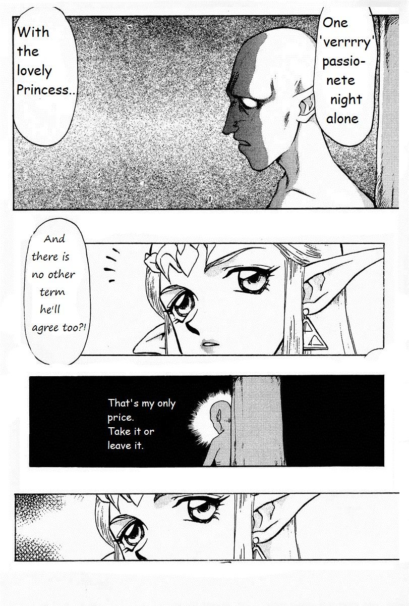 Fantasy Series — Princess Zelda’s Relentless Fuck Quest [Legend of Zelda]