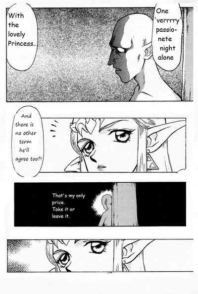 Fantasy Series — Princess Zelda’s Relentless Fuck Quest [Legend of Zelda]