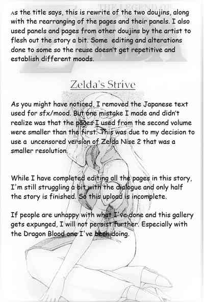 Fantasy Series — Princess Zelda’s Relentless Fuck Quest [Legend of Zelda]