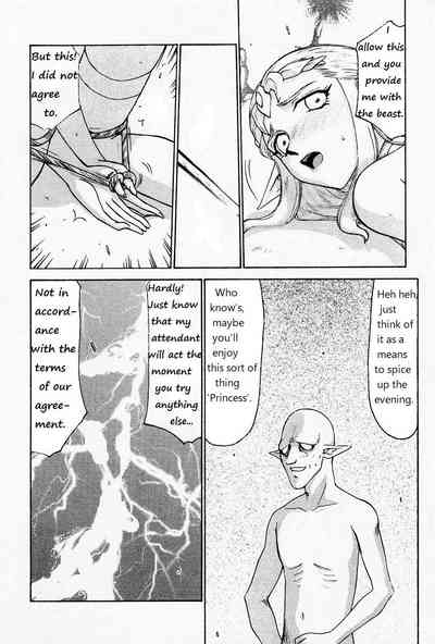 Fantasy Series — Princess Zelda’s Relentless Fuck Quest [Legend of Zelda]