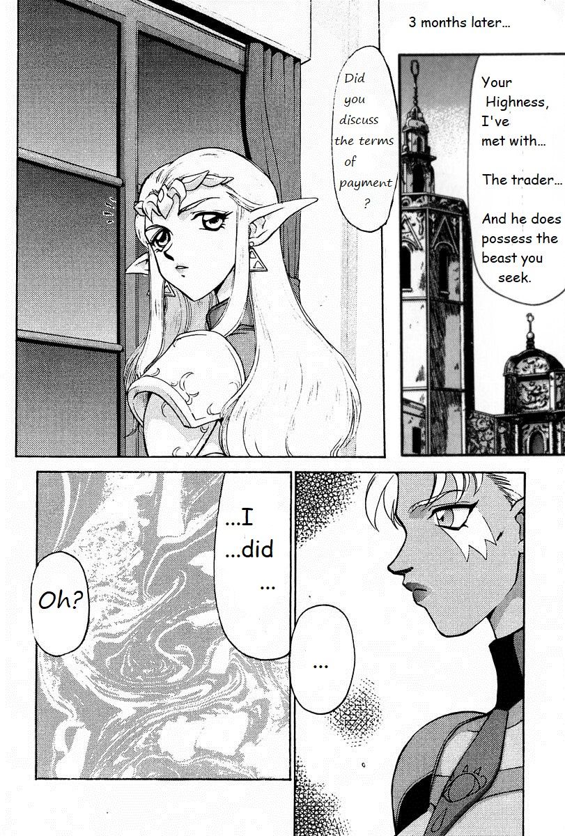 Fantasy Series — Princess Zelda’s Relentless Fuck Quest