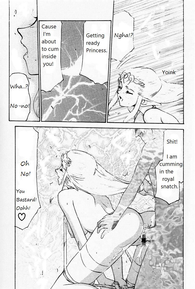 Fantasy Series — Princess Zelda’s Relentless Fuck Quest