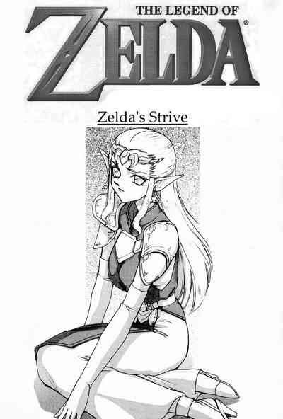 Fantasy Series — Princess Zelda’s Relentless Fuck Quest