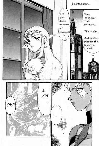 Fantasy Series — Princess Zelda’s Relentless Fuck Quest