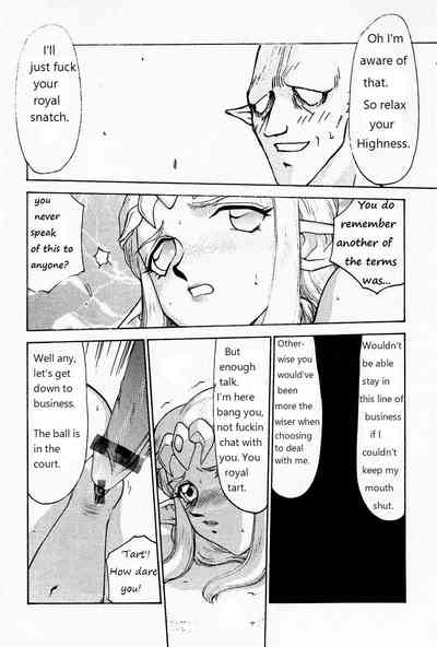 Fantasy Series — Princess Zelda’s Relentless Fuck Quest