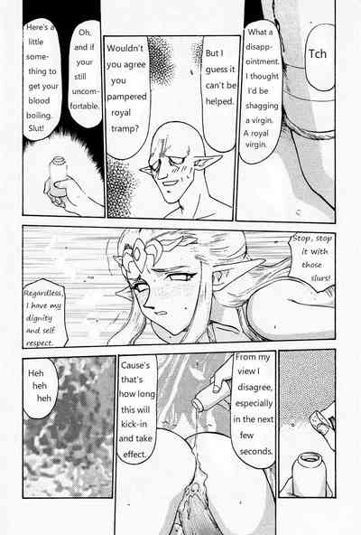 Fantasy Series — Princess Zelda’s Relentless Fuck Quest
