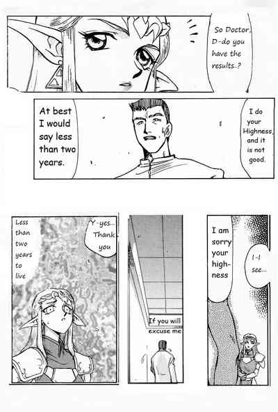 Fantasy Series — Princess Zelda’s Relentless Fuck Quest