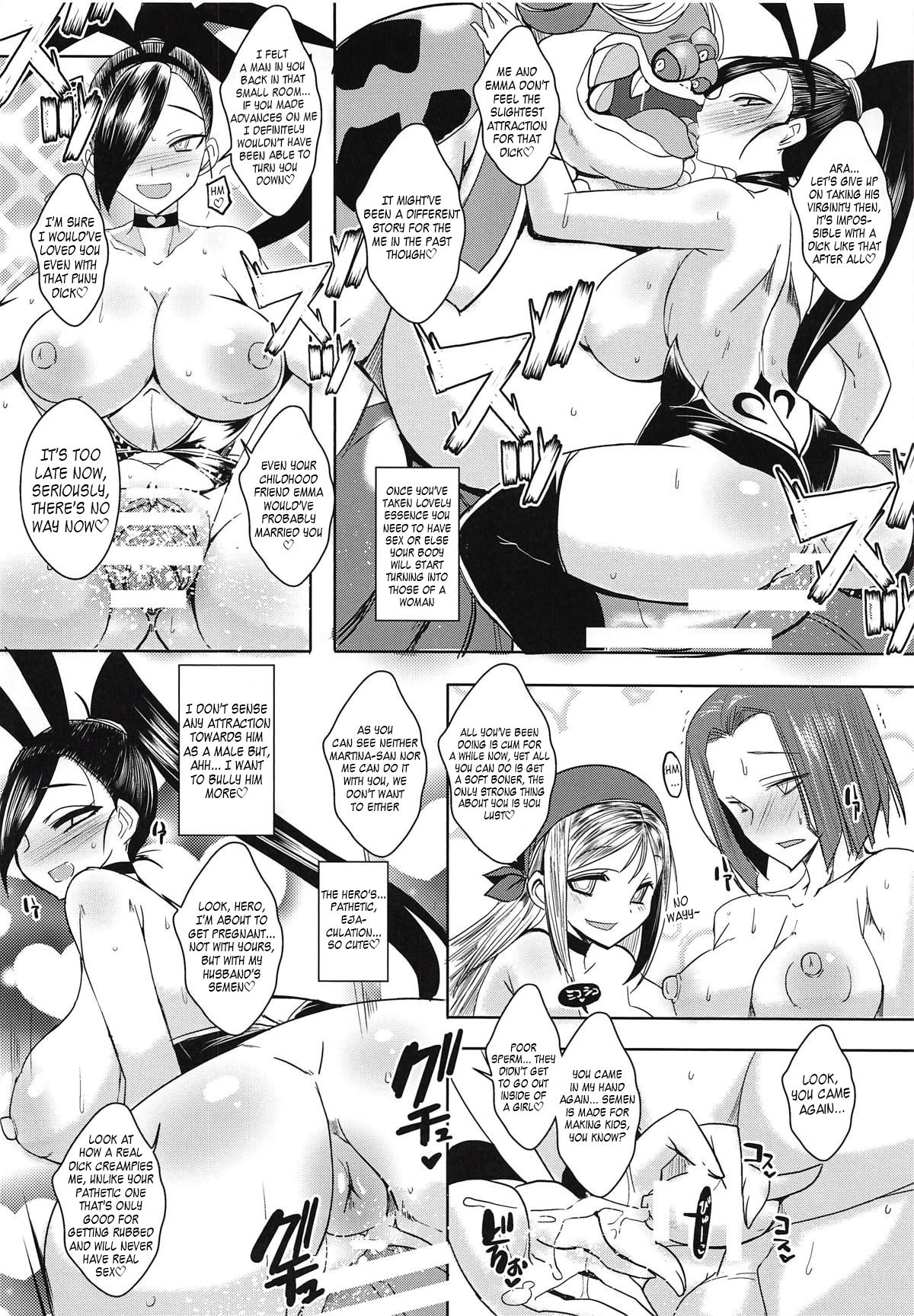 Fantasy Series — Rakuen Inki II Full English Translation [C94] [YOMOTHUHIRASAKA (bbsacon)]