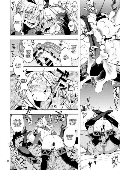 Fantasy Series — RE28 FGO Grail-Summoned Sluts Get Gangbanged by Mages