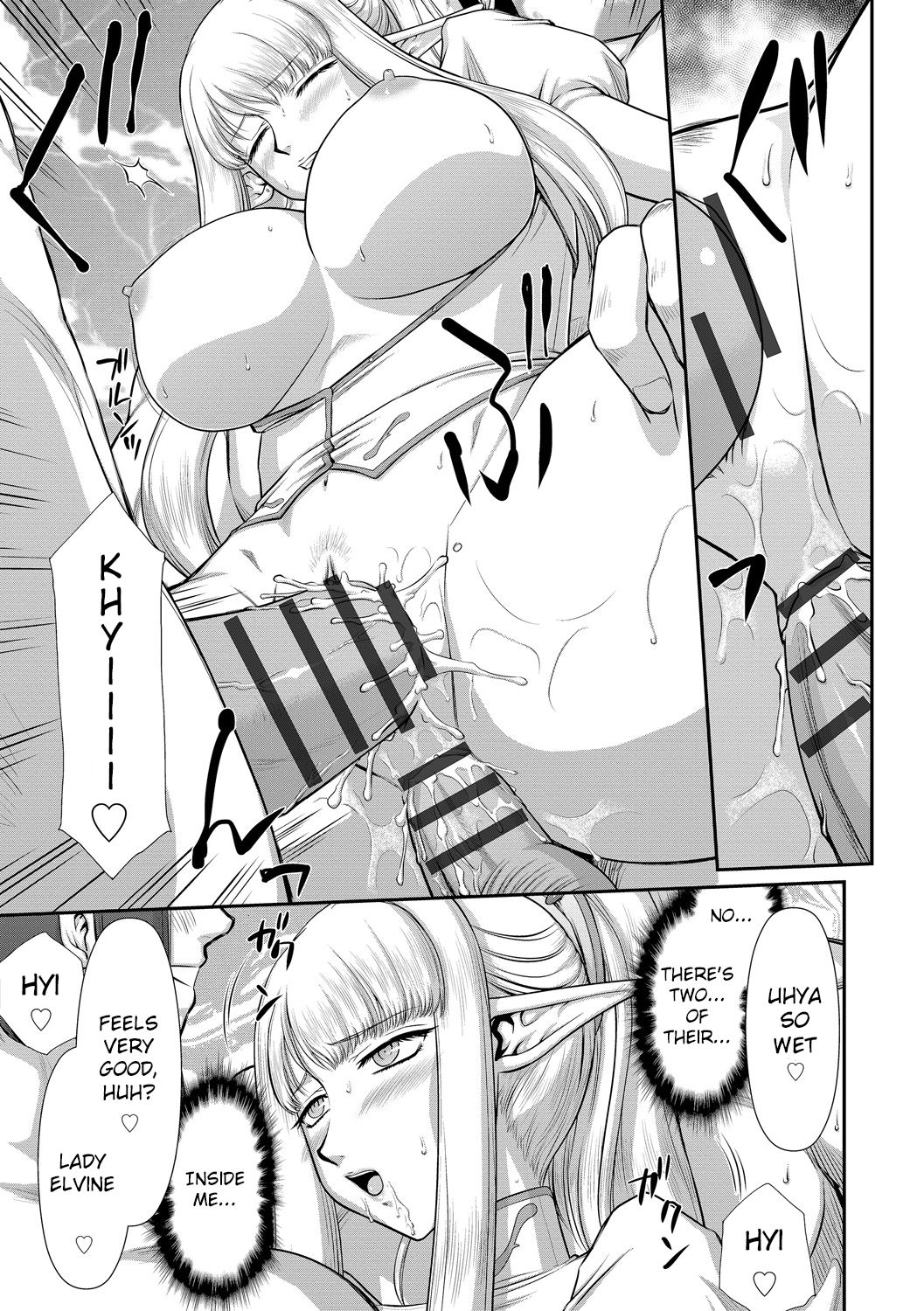 Fantasy Series — Saint Elvine’s Lewd Ecstasy Filled with Demonic Lust [Taira Hajime] [English] [CrowKarasu] [Digital]