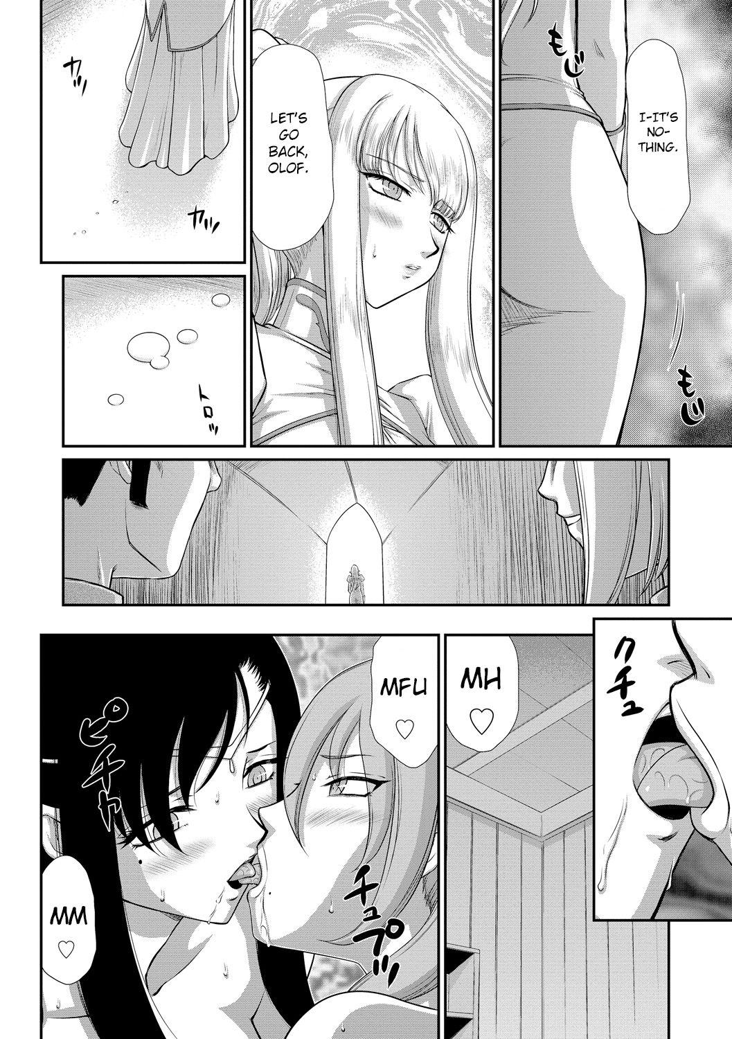 Fantasy Series — Saint Elvine’s Lewd Ecstasy Filled with Demonic Lust [Taira Hajime] [English] [CrowKarasu] [Digital]