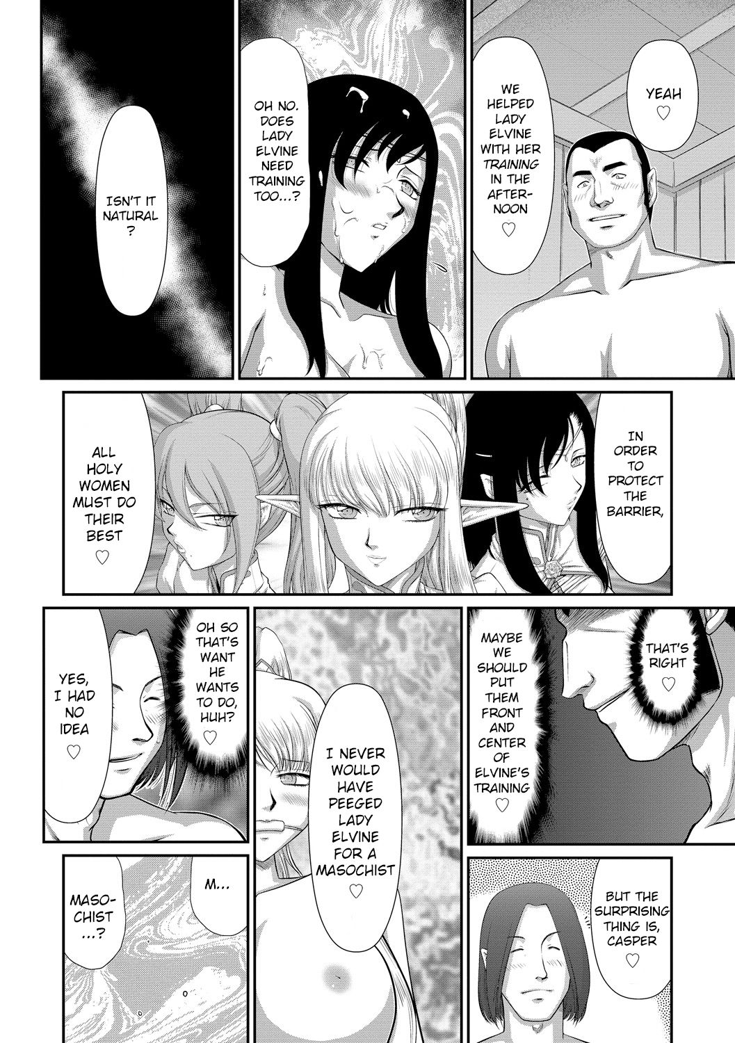 Fantasy Series — Saint Elvine’s Lewd Ecstasy Filled with Demonic Lust [Taira Hajime] [English] [CrowKarasu] [Digital]