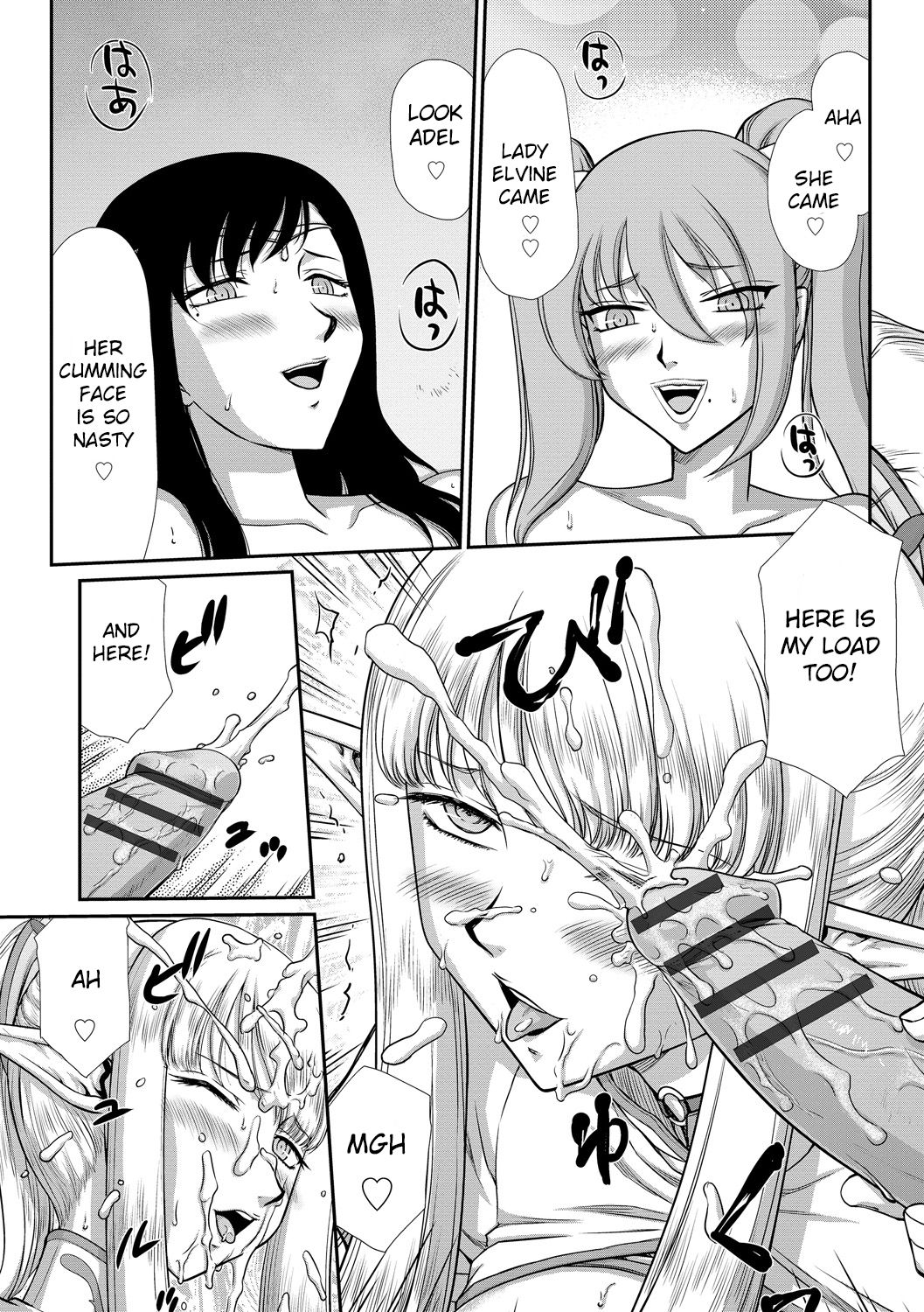Fantasy Series — Saint Elvine’s Lewd Ecstasy Filled with Demonic Lust [Taira Hajime] [English] [CrowKarasu] [Digital]