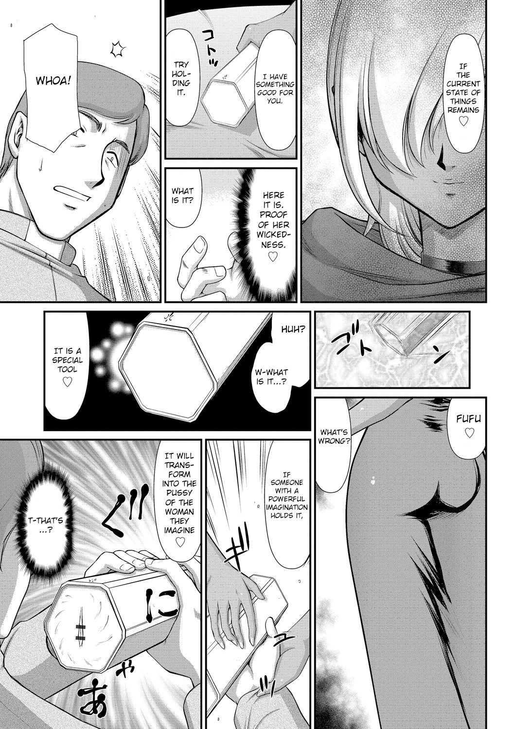 Fantasy Series — Saint Elvine’s Lewd Ecstasy Filled with Demonic Lust [Taira Hajime] [English] [CrowKarasu] [Digital]