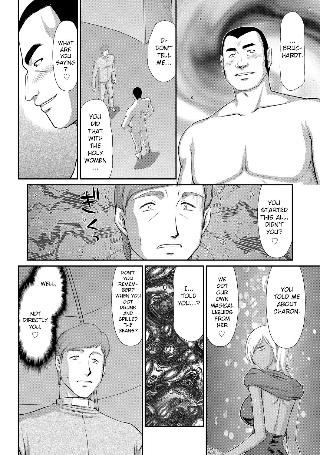 Fantasy Series — Saint Elvine’s Lewd Ecstasy Filled with Demonic Lust [Taira Hajime] [English] [CrowKarasu] [Digital]