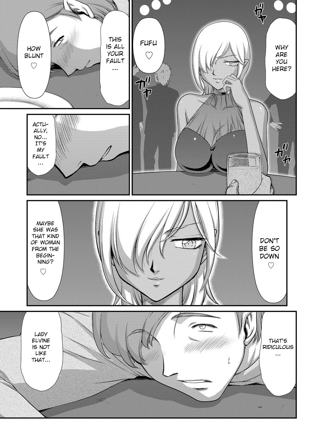 Fantasy Series — Saint Elvine’s Lewd Ecstasy Filled with Demonic Lust [Taira Hajime] [English] [CrowKarasu] [Digital]