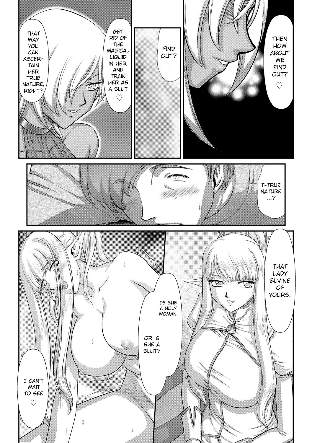 Fantasy Series — Saint Elvine’s Lewd Ecstasy Filled with Demonic Lust [Taira Hajime] [English] [CrowKarasu] [Digital]