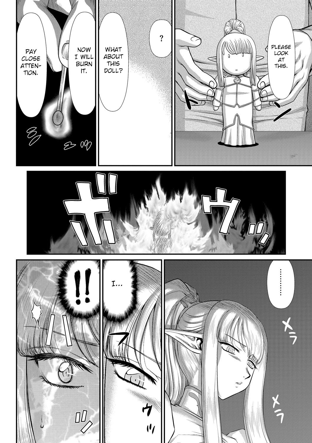 Fantasy Series — Saint Elvine’s Lewd Ecstasy Filled with Demonic Lust [Taira Hajime] [English] [CrowKarasu] [Digital]