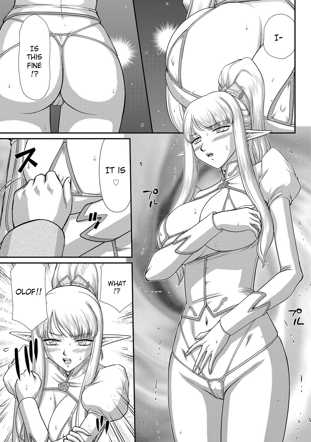 Fantasy Series — Saint Elvine’s Lewd Ecstasy Filled with Demonic Lust [Taira Hajime] [English] [CrowKarasu] [Digital]