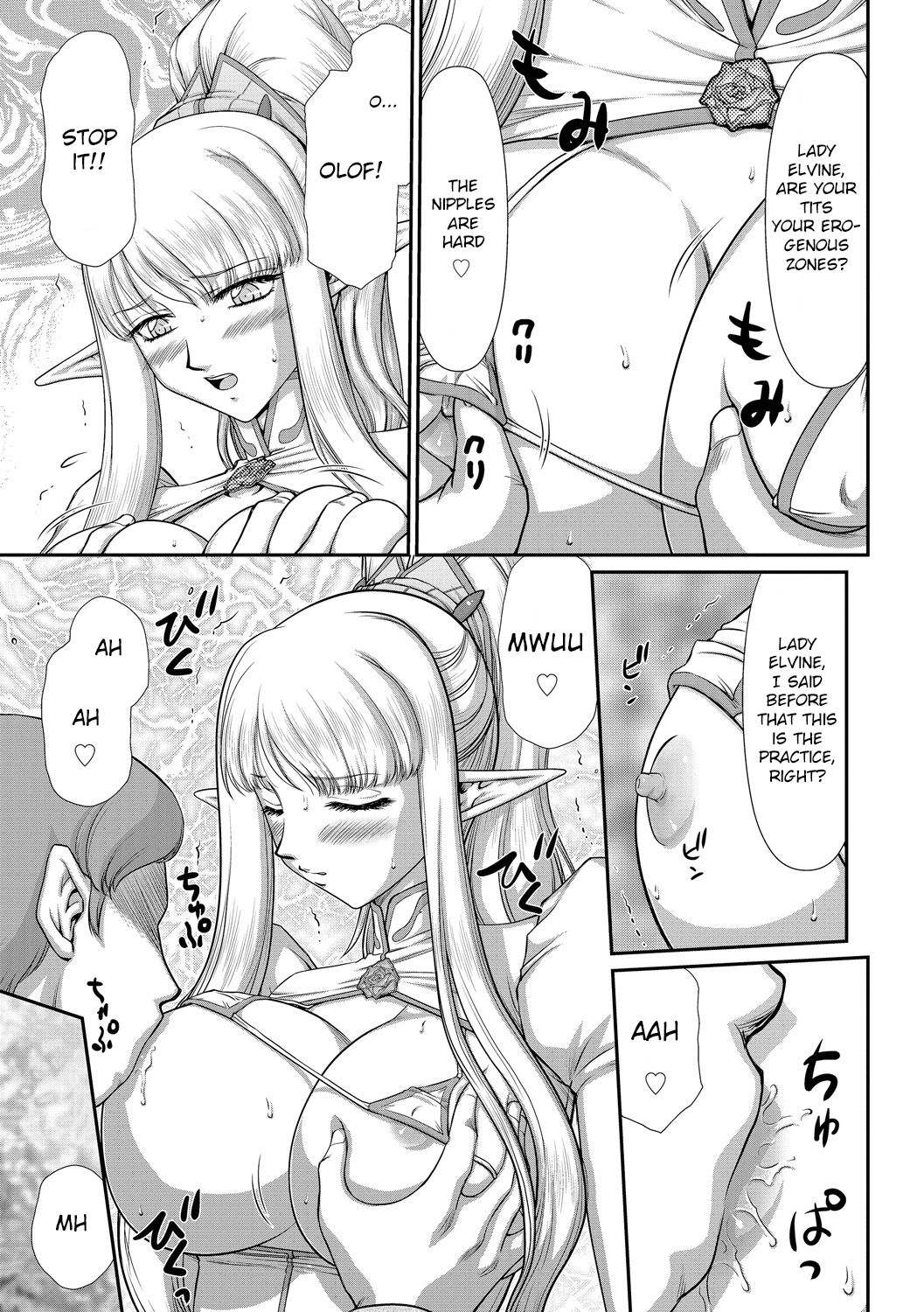 Fantasy Series — Saint Elvine’s Lewd Ecstasy Filled with Demonic Lust [Taira Hajime] [English] [CrowKarasu] [Digital]