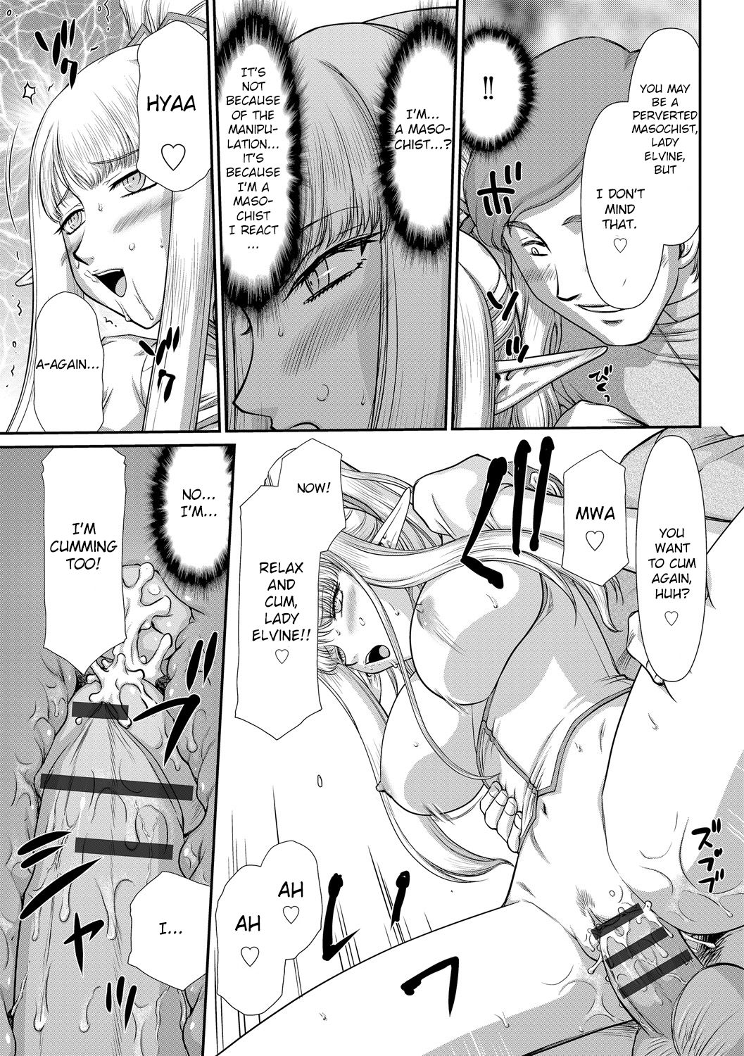 Fantasy Series — Saint Elvine’s Lewd Ecstasy Filled with Demonic Lust [Taira Hajime] [English] [CrowKarasu] [Digital]