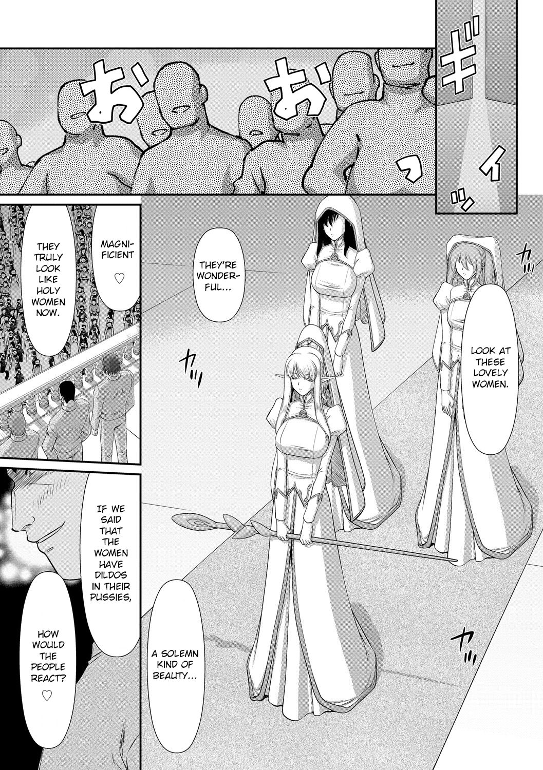 Fantasy Series — Saint Elvine’s Lewd Ecstasy Filled with Demonic Lust [Taira Hajime] [English] [CrowKarasu] [Digital]
