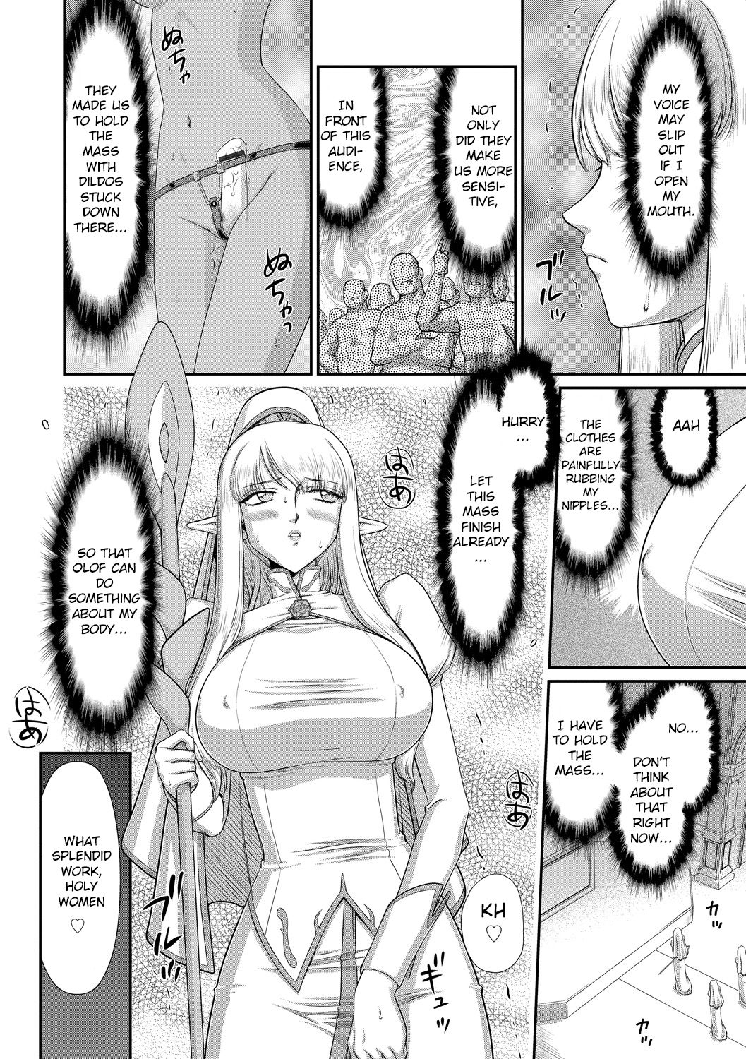 Fantasy Series — Saint Elvine’s Lewd Ecstasy Filled with Demonic Lust [Taira Hajime] [English] [CrowKarasu] [Digital]