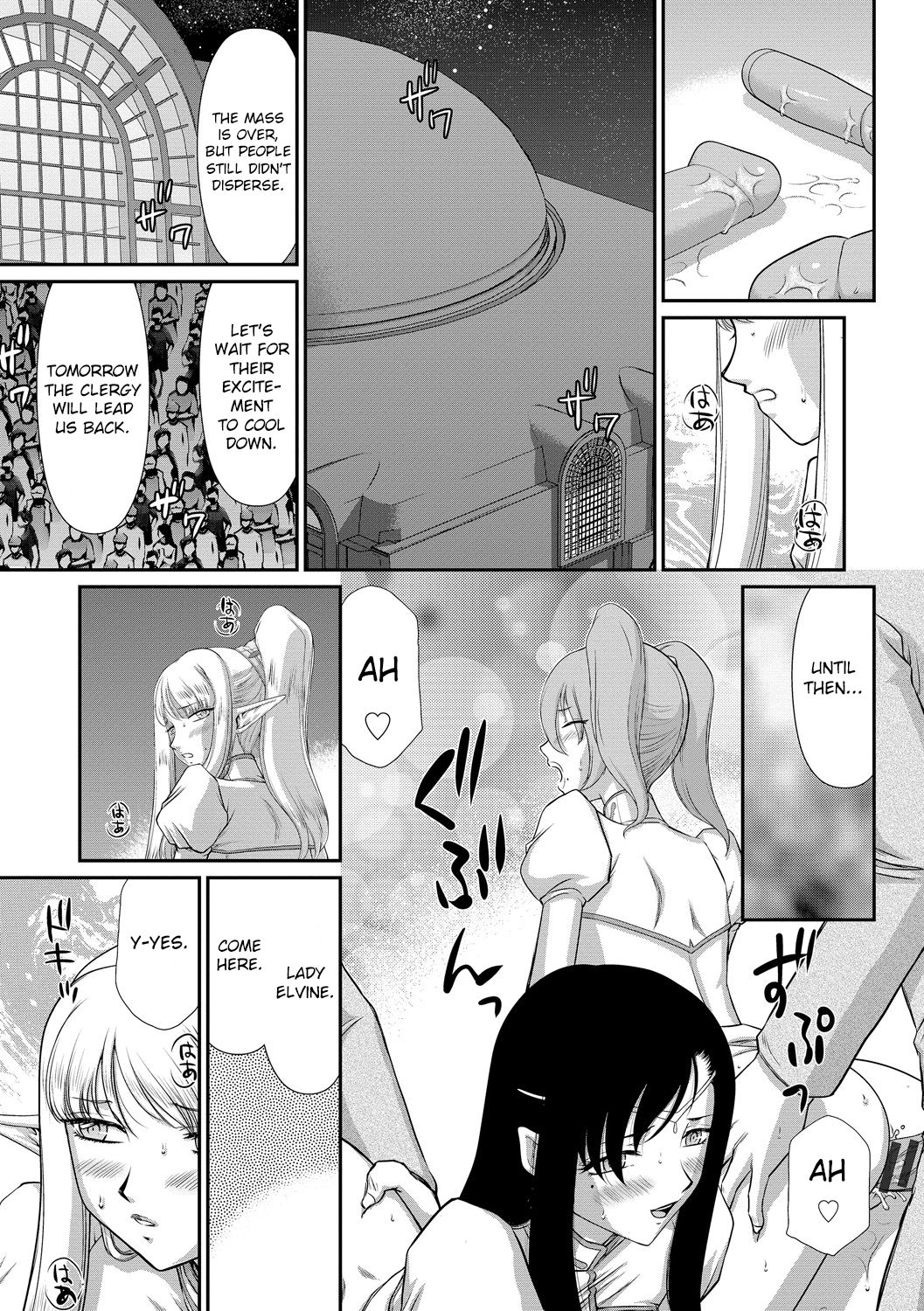 Fantasy Series — Saint Elvine’s Lewd Ecstasy Filled with Demonic Lust [Taira Hajime] [English] [CrowKarasu] [Digital]