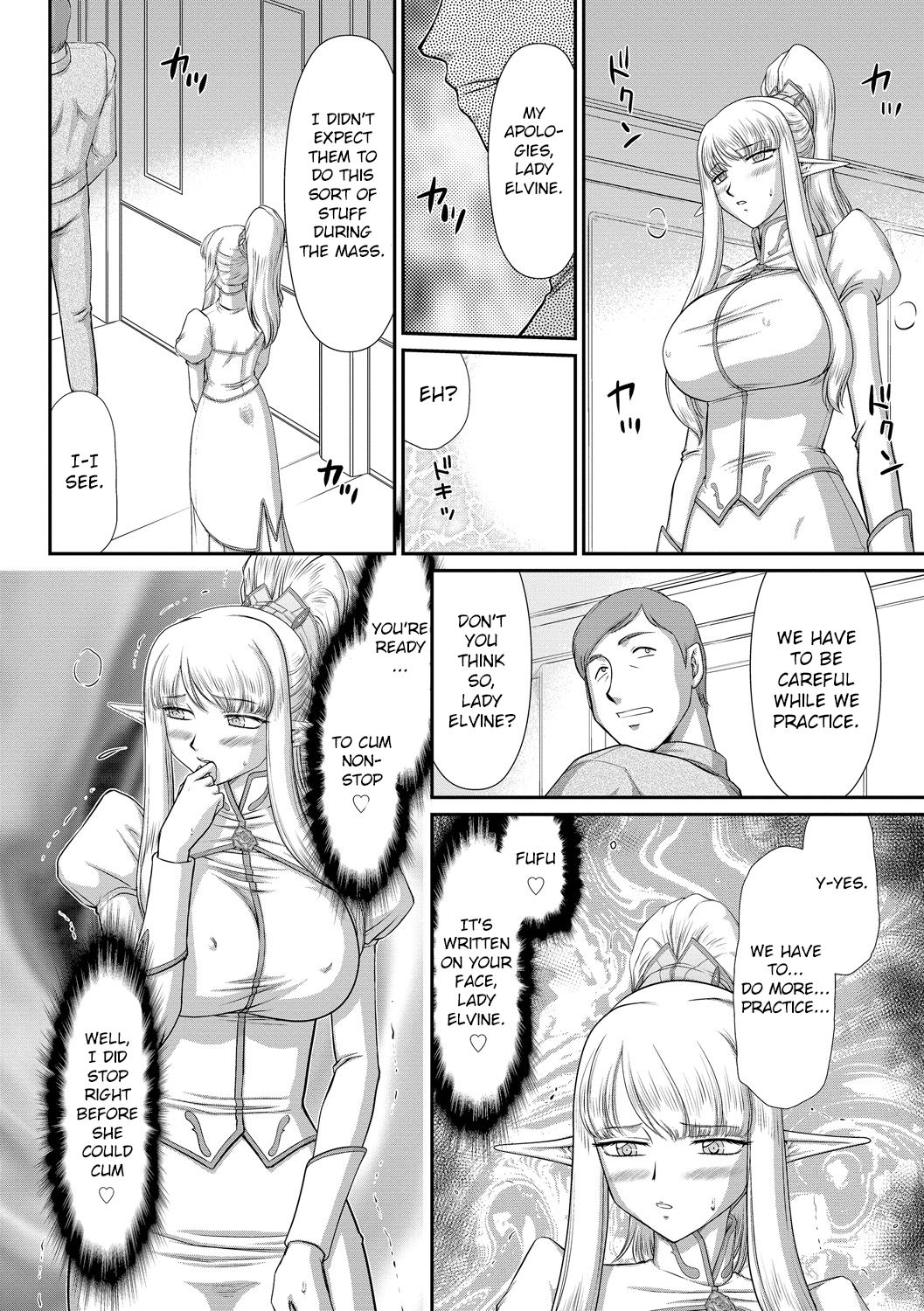 Fantasy Series — Saint Elvine’s Lewd Ecstasy Filled with Demonic Lust [Taira Hajime] [English] [CrowKarasu] [Digital]