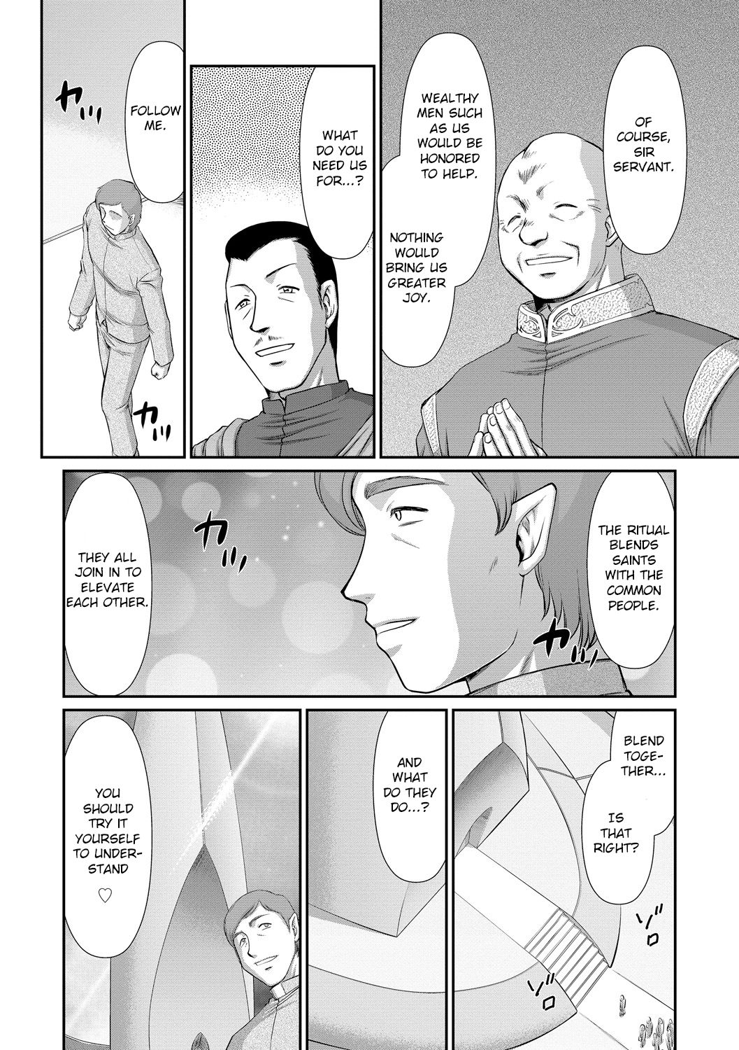Fantasy Series — Saint Elvine’s Lewd Ecstasy Filled with Demonic Lust [Taira Hajime] [English] [CrowKarasu] [Digital]