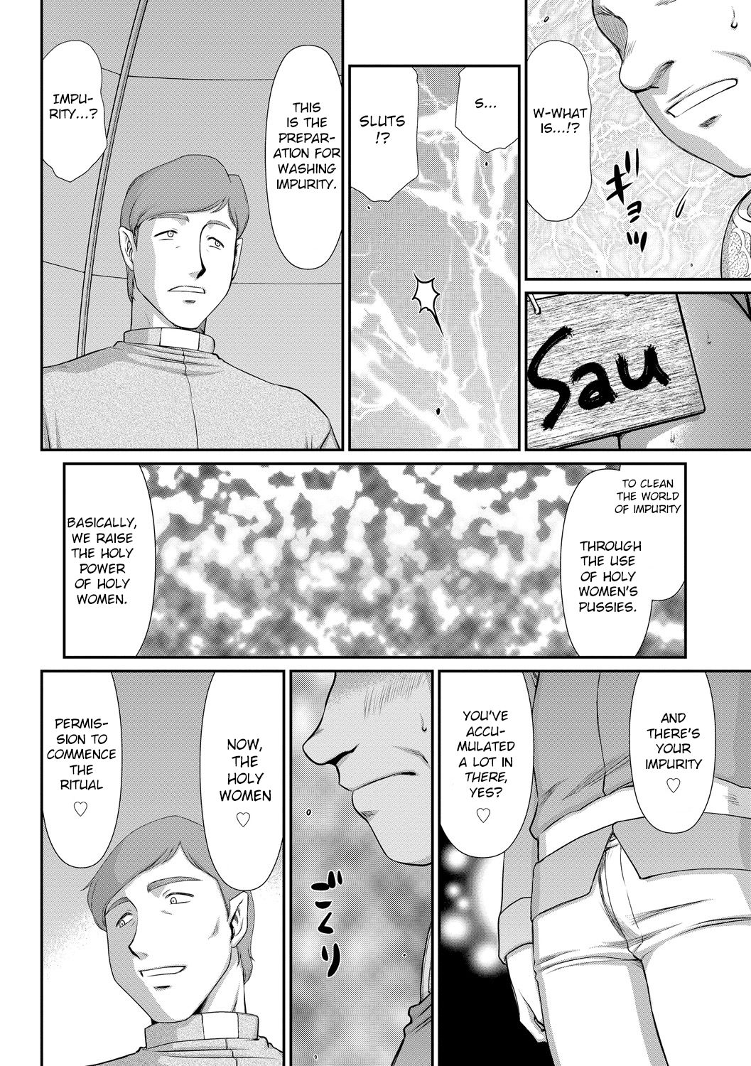 Fantasy Series — Saint Elvine’s Lewd Ecstasy Filled with Demonic Lust [Taira Hajime] [English] [CrowKarasu] [Digital]