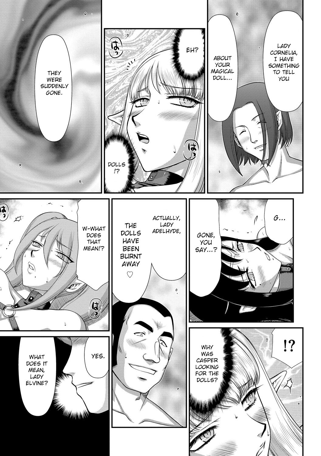Fantasy Series — Saint Elvine’s Lewd Ecstasy Filled with Demonic Lust [Taira Hajime] [English] [CrowKarasu] [Digital]