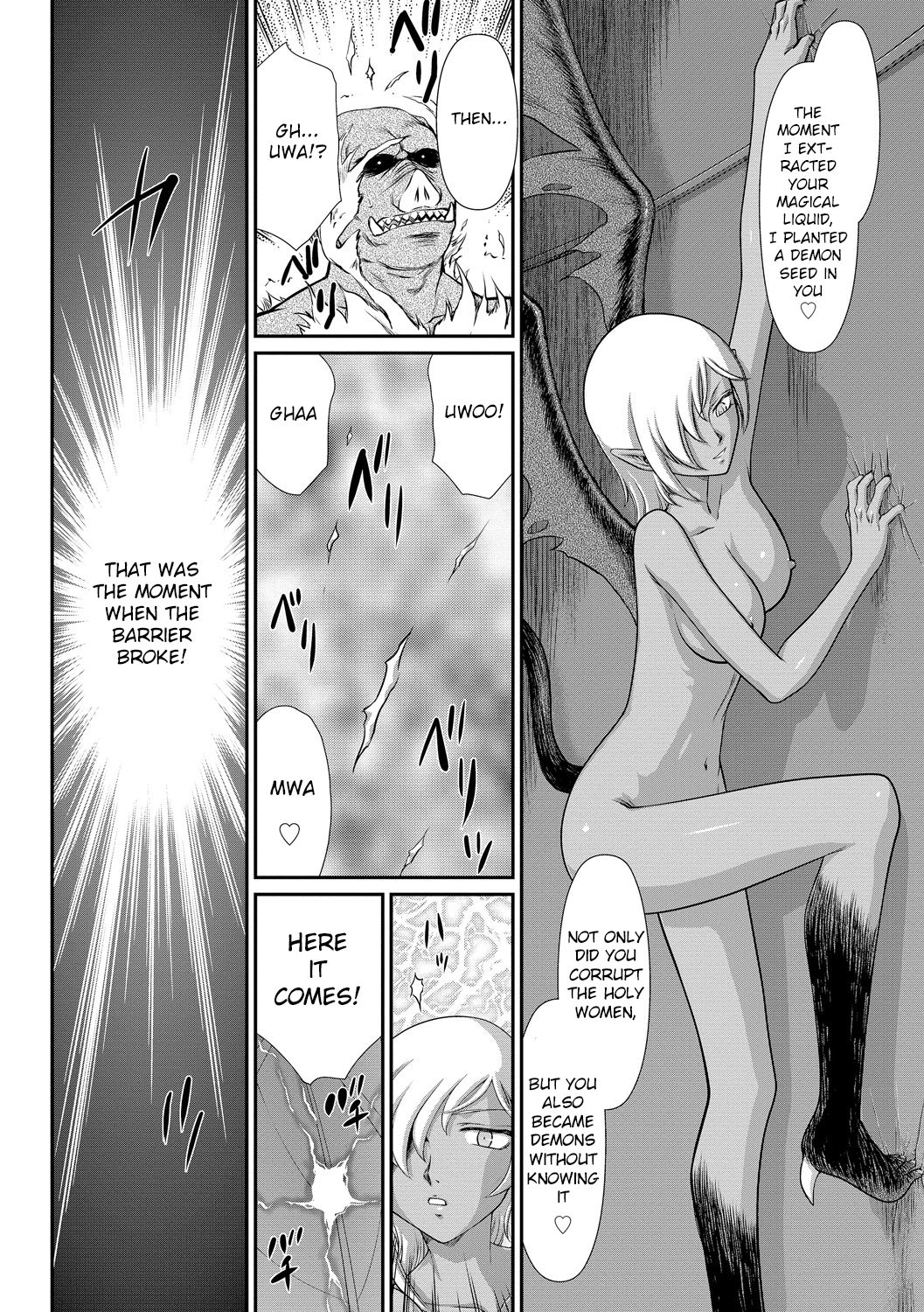 Fantasy Series — Saint Elvine’s Lewd Ecstasy Filled with Demonic Lust [Taira Hajime] [English] [CrowKarasu] [Digital]