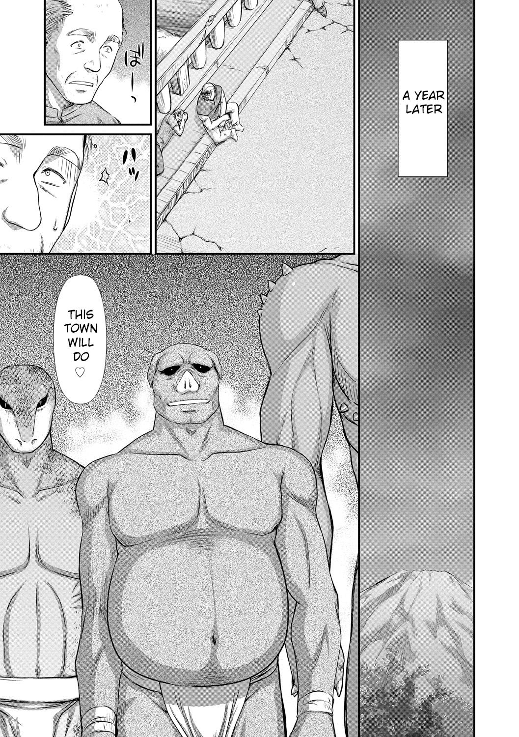Fantasy Series — Saint Elvine’s Lewd Ecstasy Filled with Demonic Lust [Taira Hajime] [English] [CrowKarasu] [Digital]