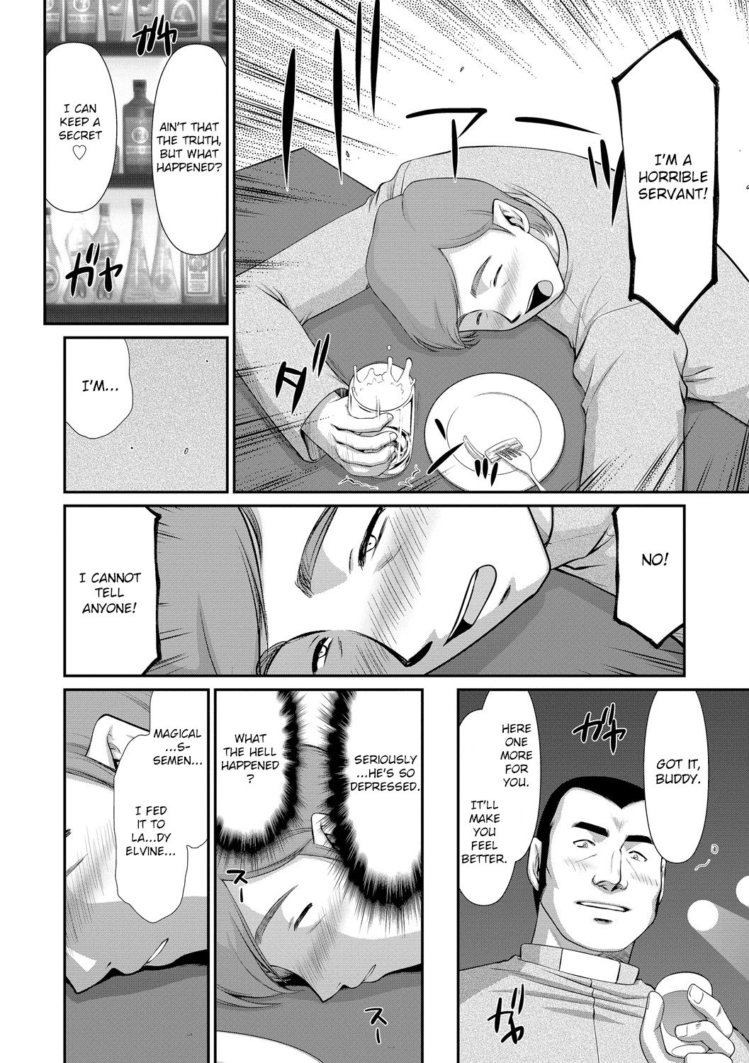 Fantasy Series — Saint Elvine’s Lewd Ecstasy Filled with Demonic Lust [Taira Hajime] [English] [CrowKarasu] [Digital]