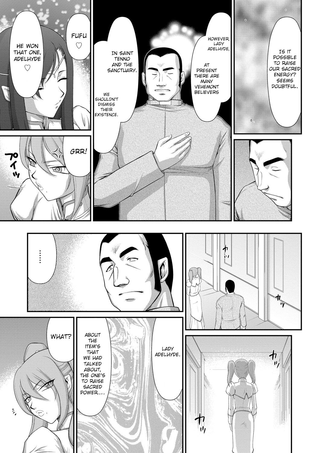 Fantasy Series — Saint Elvine’s Lewd Ecstasy Filled with Demonic Lust [Taira Hajime] [English] [CrowKarasu] [Digital]