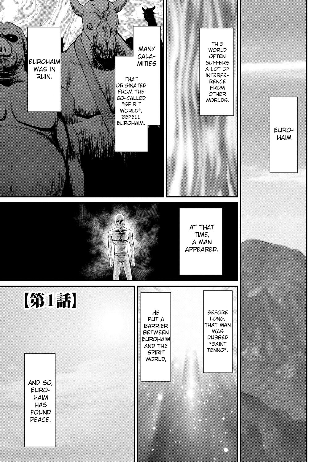 Fantasy Series — Saint Elvine’s Lewd Ecstasy Filled with Demonic Lust [Taira Hajime] [English] [CrowKarasu] [Digital]