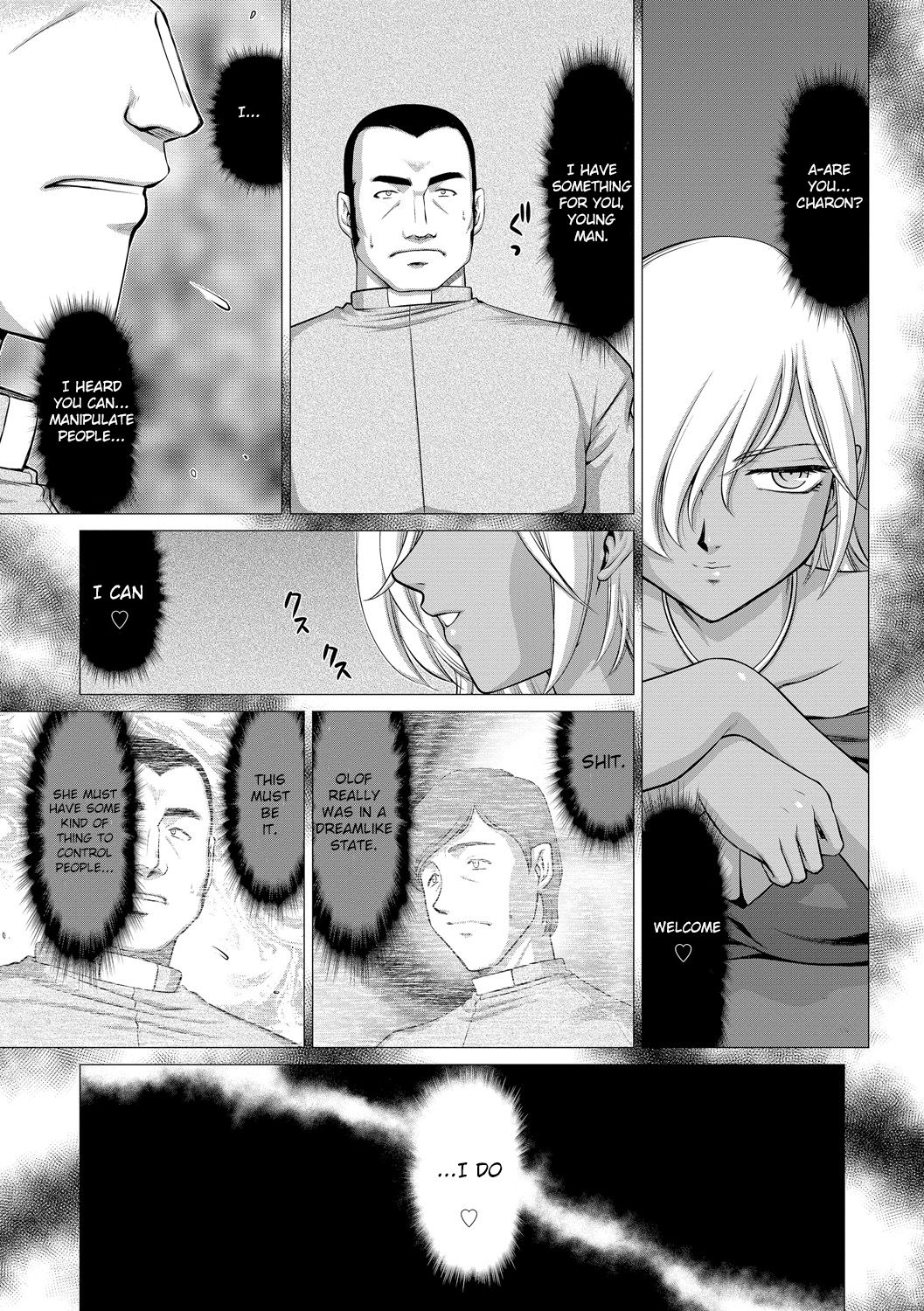 Fantasy Series — Saint Elvine’s Lewd Ecstasy Filled with Demonic Lust [Taira Hajime] [English] [CrowKarasu] [Digital]