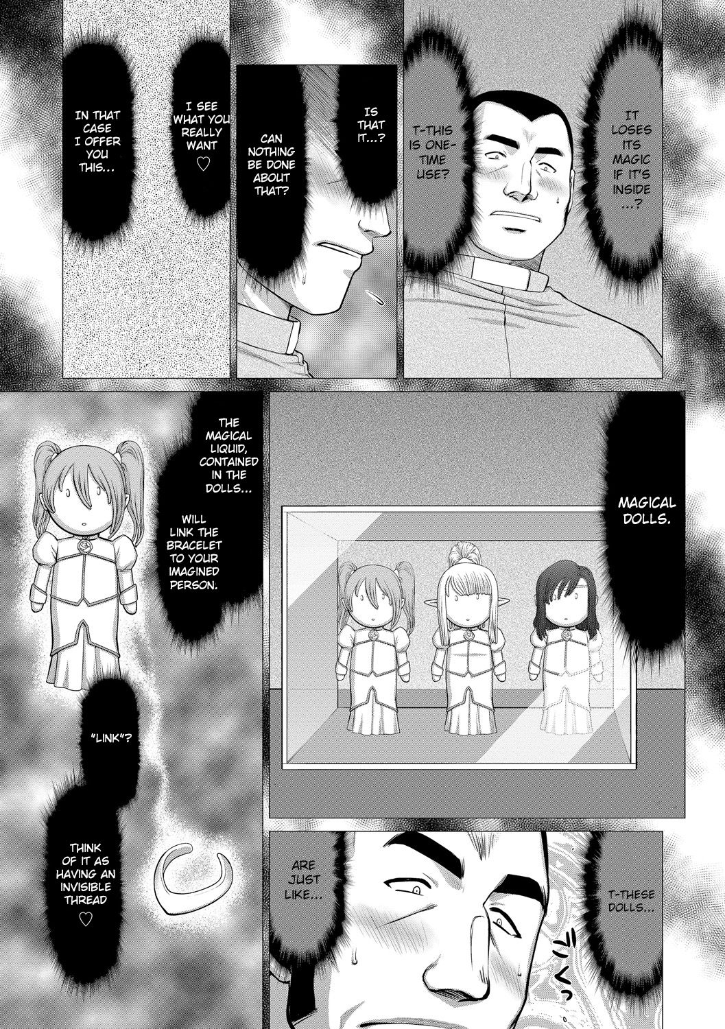 Fantasy Series — Saint Elvine’s Lewd Ecstasy Filled with Demonic Lust [Taira Hajime] [English] [CrowKarasu] [Digital]