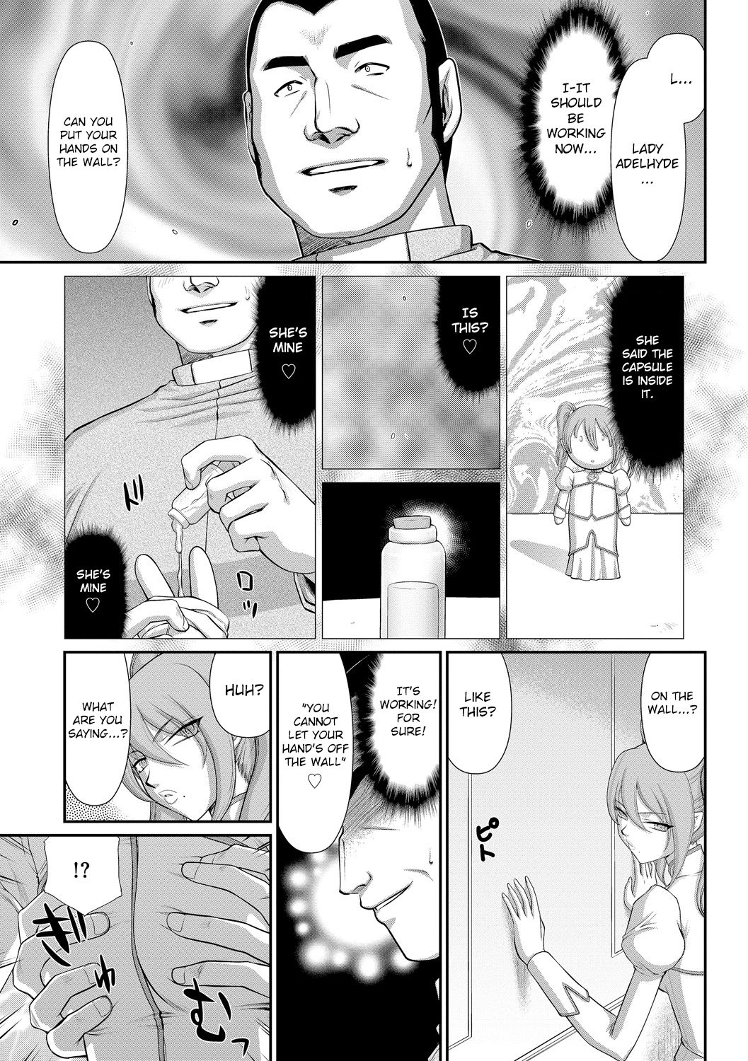 Fantasy Series — Saint Elvine’s Lewd Ecstasy Filled with Demonic Lust [Taira Hajime] [English] [CrowKarasu] [Digital]