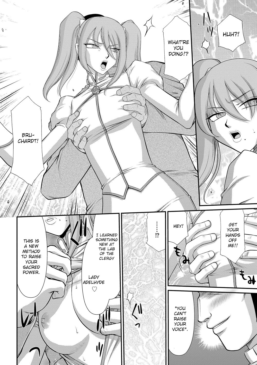 Fantasy Series — Saint Elvine’s Lewd Ecstasy Filled with Demonic Lust [Taira Hajime] [English] [CrowKarasu] [Digital]