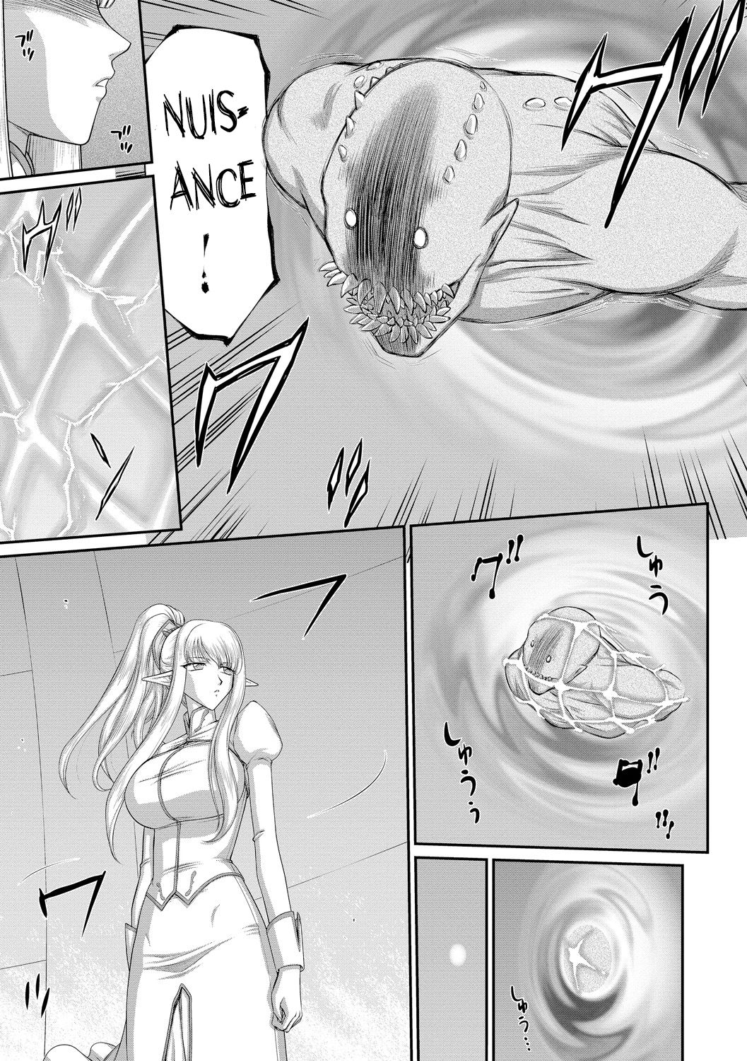 Fantasy Series — Saint Elvine’s Lewd Ecstasy Filled with Demonic Lust [Taira Hajime] [English] [CrowKarasu] [Digital]