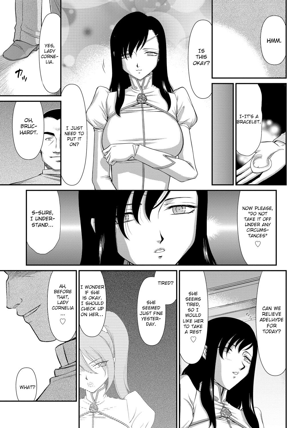 Fantasy Series — Saint Elvine’s Lewd Ecstasy Filled with Demonic Lust [Taira Hajime] [English] [CrowKarasu] [Digital]
