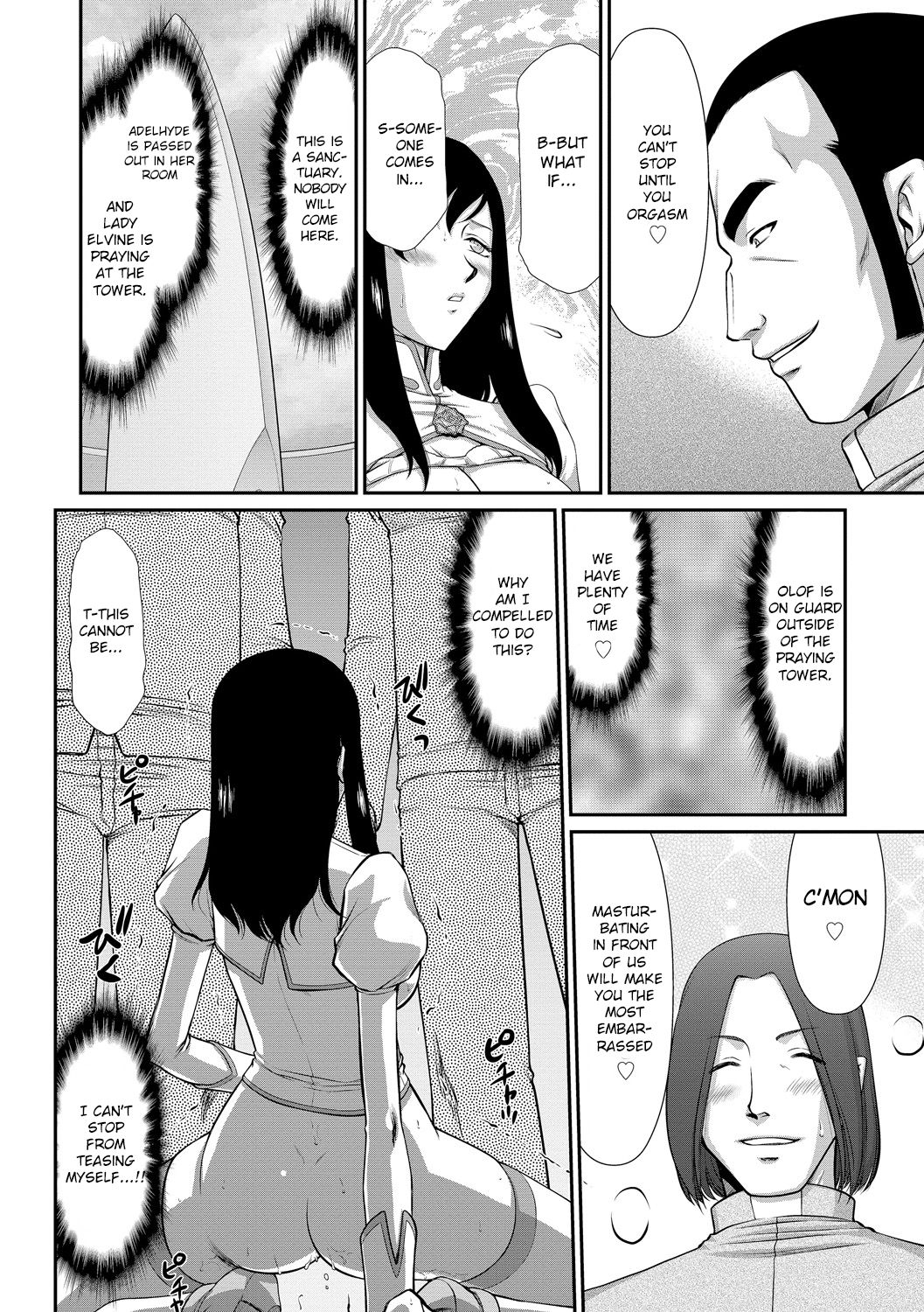 Fantasy Series — Saint Elvine’s Lewd Ecstasy Filled with Demonic Lust [Taira Hajime] [English] [CrowKarasu] [Digital]