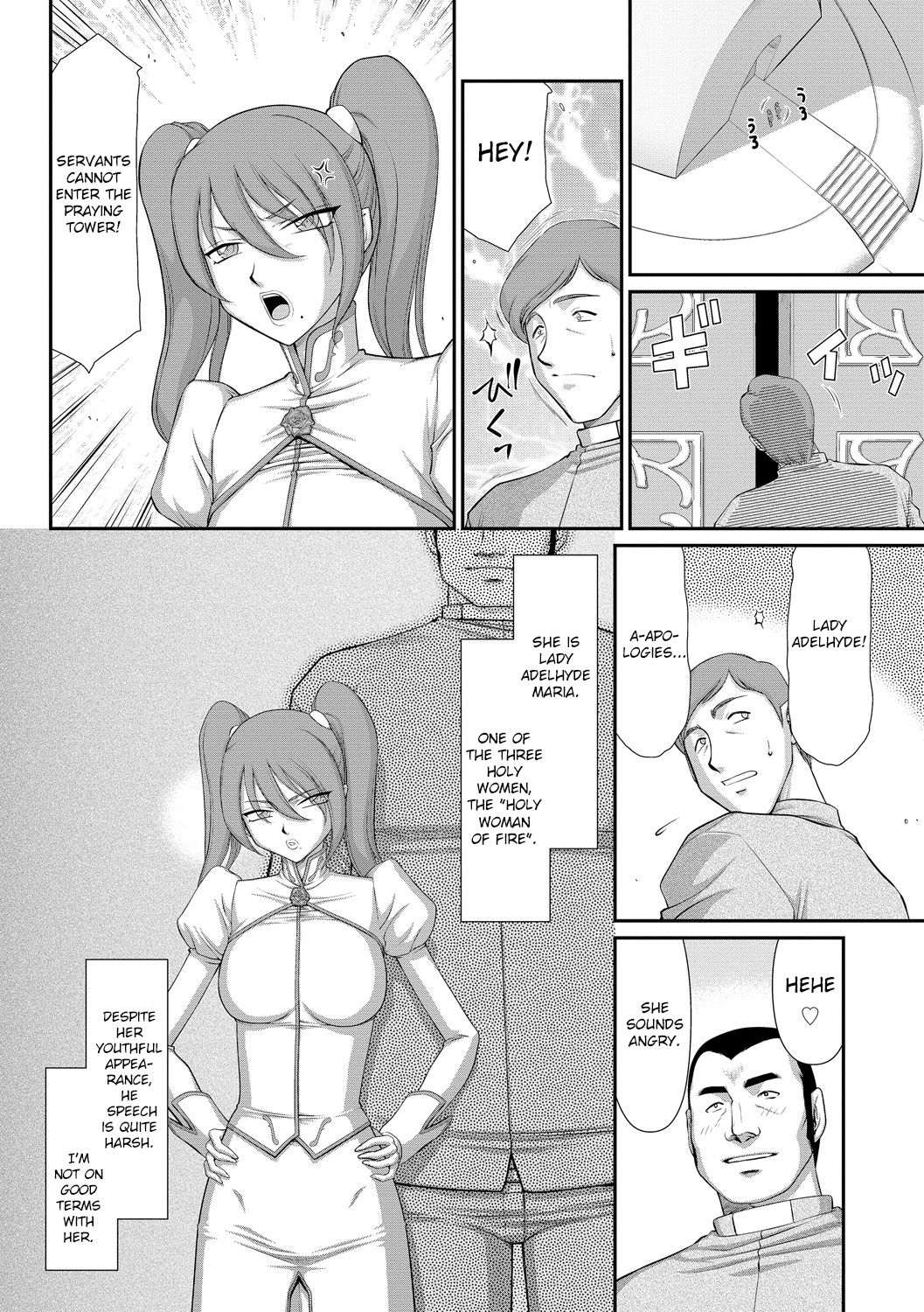 Fantasy Series — Saint Elvine’s Lewd Ecstasy Filled with Demonic Lust [Taira Hajime] [English] [CrowKarasu] [Digital]